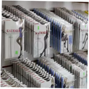 Накопитель для 15-ти колготок 6108/15 Хром