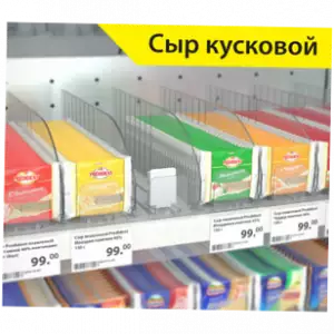 Пружинный толкатель 38х50 мм с ограничителем 55х56 мм,  7-11Н,  485мм