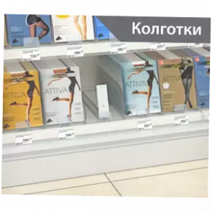 Пружинный толкатель наклонный 44х132 мм с наклонным ограничителем 60х35 мм,  10-14Н,  285мм