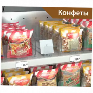 Пружинный толкатель наклонный 75х74 мм с ограничителем 55х56 мм,  10-14Н,  285мм