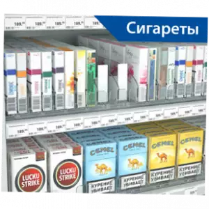 Пружинный толкатель 15х68 мм без ограничителя,  4-8Н,  485мм