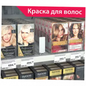 Пружинный толкатель 40х100 мм без ограничителя,  4-8Н,  385мм
