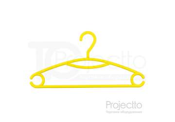 Вешалка для трикотажа и лёгкой верхней одежды с крутящемся крючком. GP04 Желтая