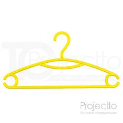 Вешалка для трикотажа и лёгкой верхней одежды с крутящемся крючком. GP04 Желтая