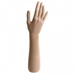 Рука (длинная) ARM-B