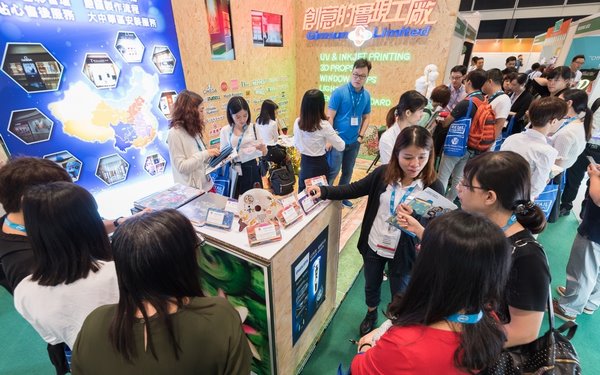 Retail Asia Expo — выставка торгового оборудования